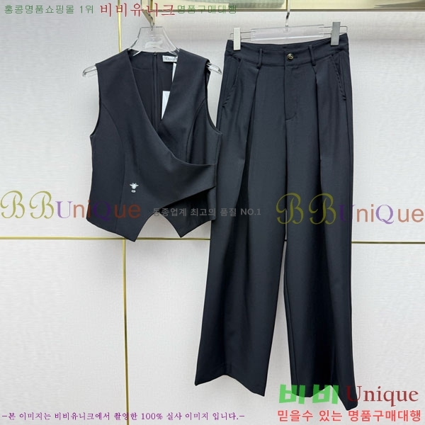 ���� ��� ��Ʈ DO345602-8