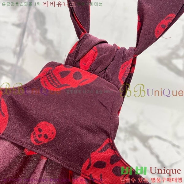 ���� �˷�������� �μҸ�/���� AQW13453245