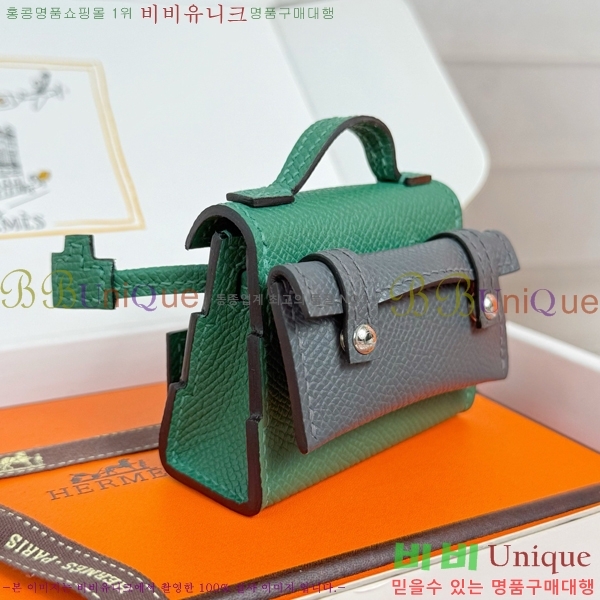 #����*�� �̸� �� �� HE2639237-1