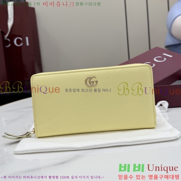 #���� GG ����Ʈ ������ ������� ������ 456117-178