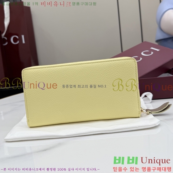 #���� GG ����Ʈ ������ ������� ������ 456117-178