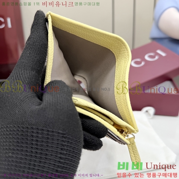 #���� GG ���� ������ 772738-142