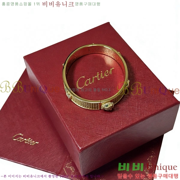 �������� ��쿡 ���� CA3564560-11