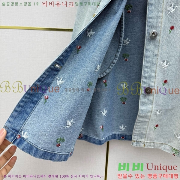 ���� ��� ���ǽ� DO576042-5