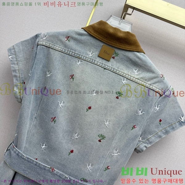 ���� ��� ���ǽ� DO576042-5