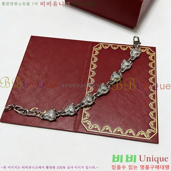 �������� ��쿡 ���� CA3564560-12