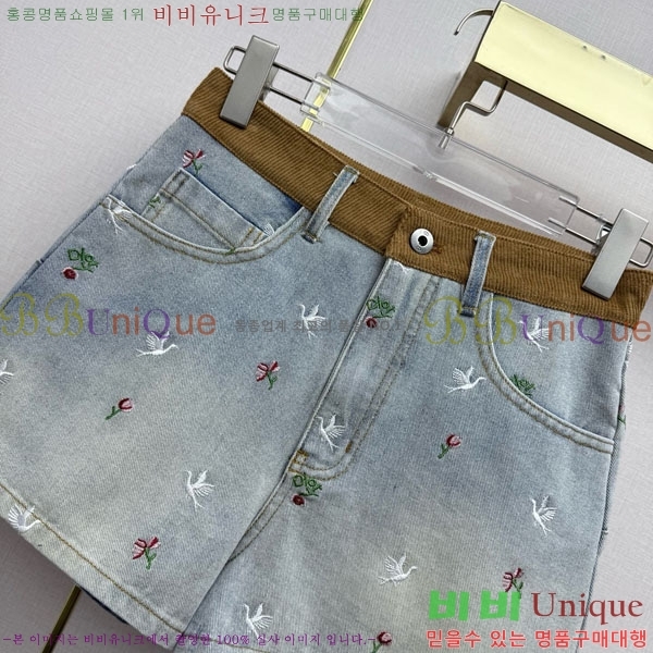 ���� ��� ���� ���� DO452076-3