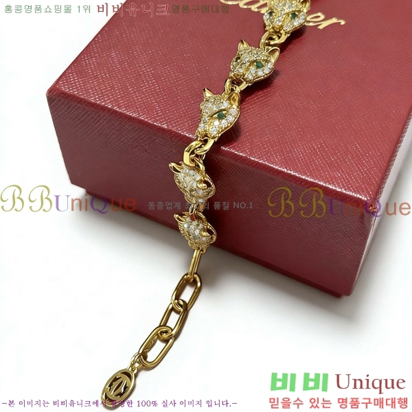 �������� ��쿡 ���� CA3564560-13