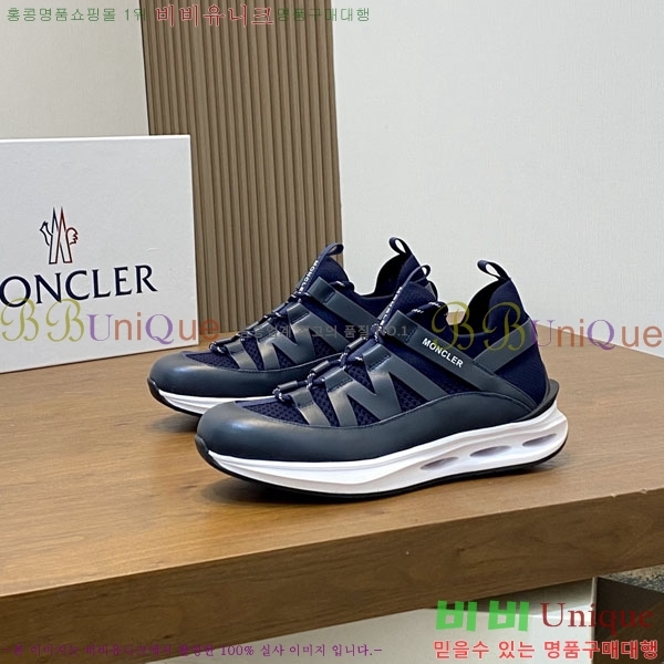 ���� ��**�� ����Ŀ�� MO592260-3