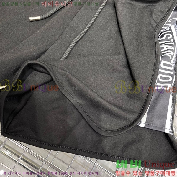 ���� ��� ���� DO243350-3