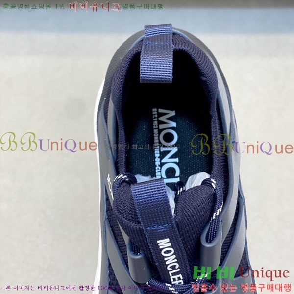 ���� ��**�� ����Ŀ�� MO592260-3