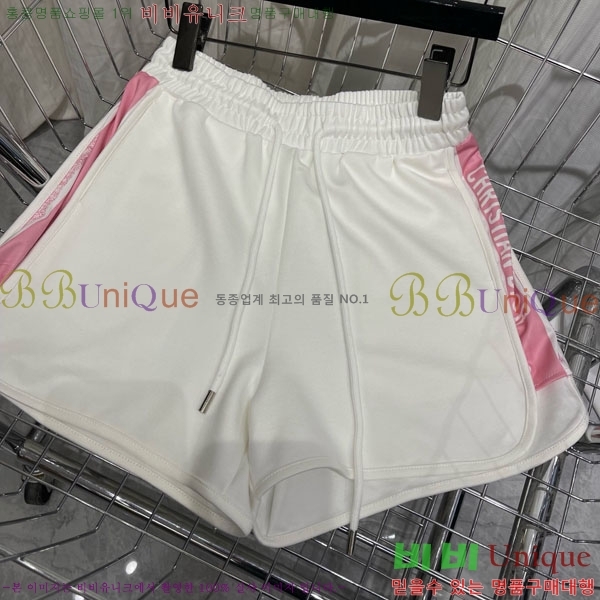 ���� ��� ���� DO243350-4