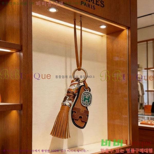 �����޽� ŰȦ�� HE954560-2