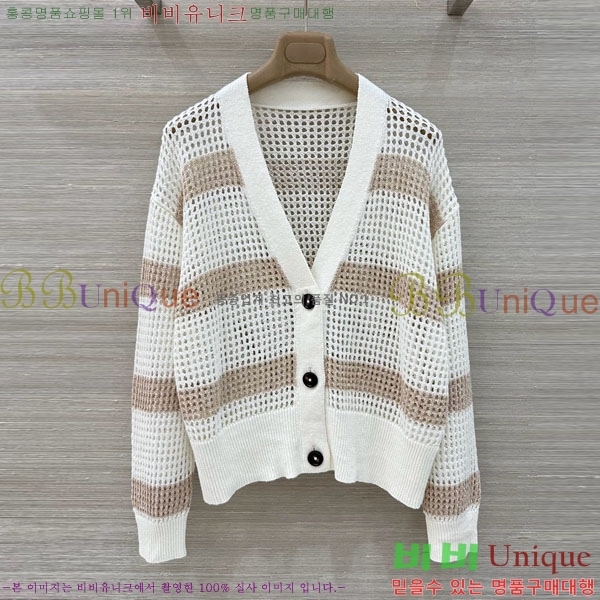 ���� ���ڷ� ��ġ�ڸ� ��Ʈ BC34677-3