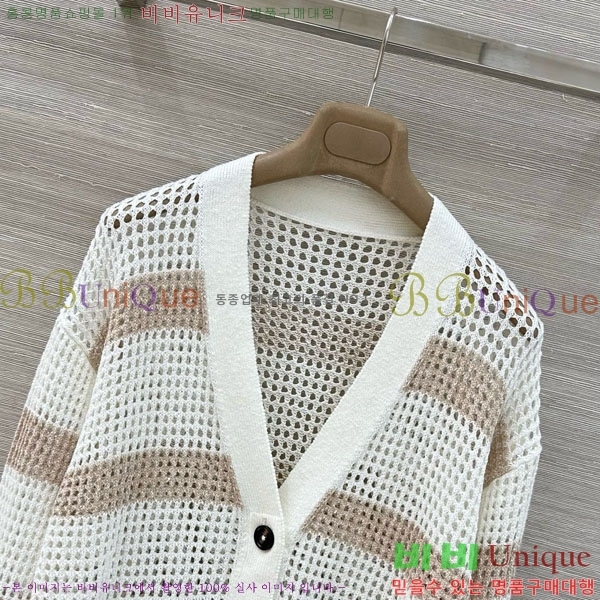 ���� ���ڷ� ��ġ�ڸ� ��Ʈ BC34677-3