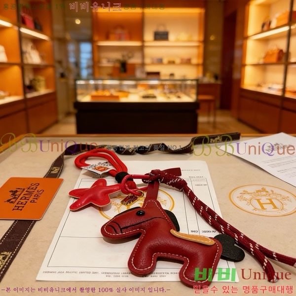 �����޽� ŰȦ�� HE954560-4