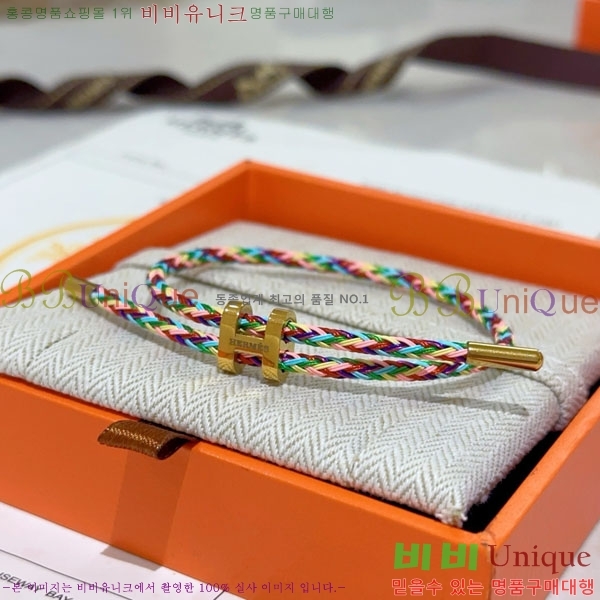 �����޽� ���� HE9576904-2