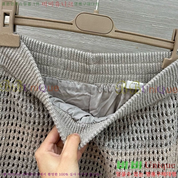 ���� ���ڷ� ��ġ�ڸ� ��Ʈ BC34677-4