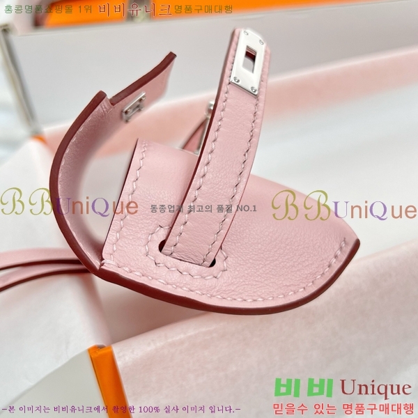 #����*�� �̸� �佺Ƽ�� ���� HE2639211-6