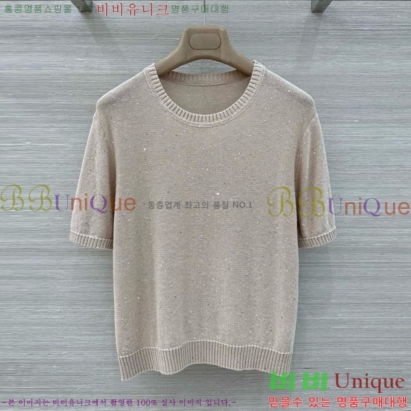 ���� ���ڷ� ��ġ�ڸ� ��Ʈ BC34677-6