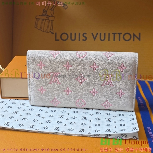 #���̺��� ��� ���� M27740-102