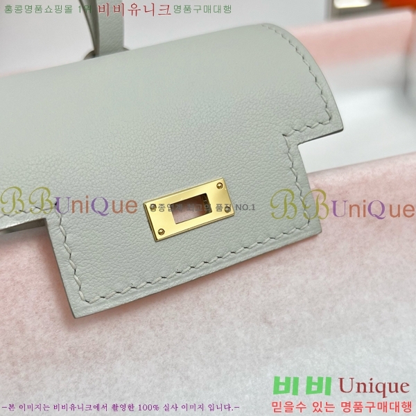 #����*�� �̸� �佺Ƽ�� ���� HE2639211-8