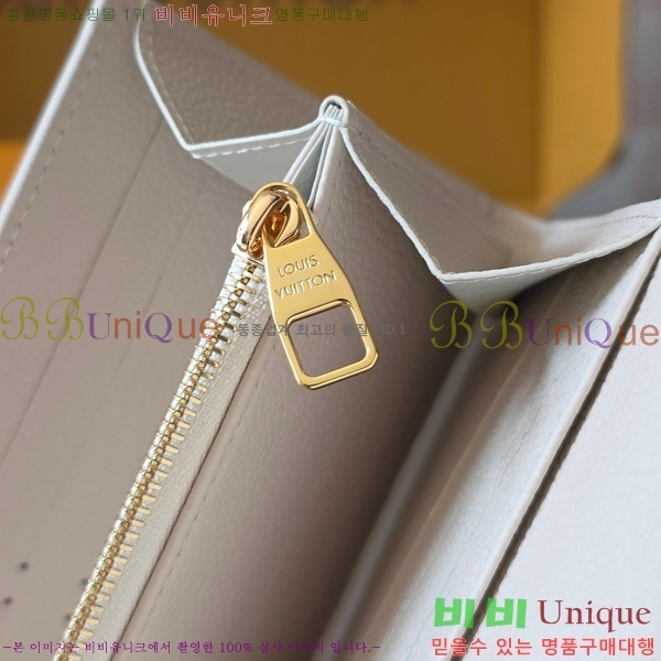 #���̺��� ��� ���� M27740-102