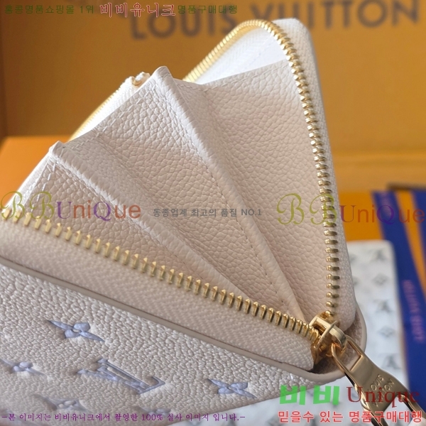 #���̺��� ���� ���� M28131-103