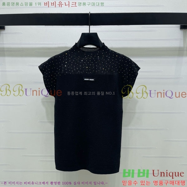 ���� �̿�̿� ���� Ƽ���� MIU434507-2