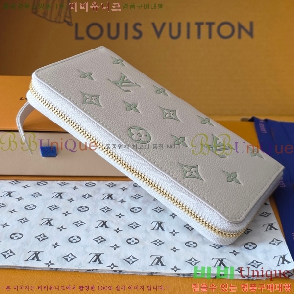 #���̺��� ���� ���� M28131-102