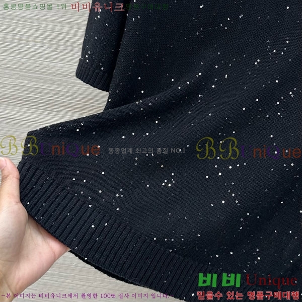 ���� ���ڷ� ��ġ�ڸ� ��Ʈ BC34677-8