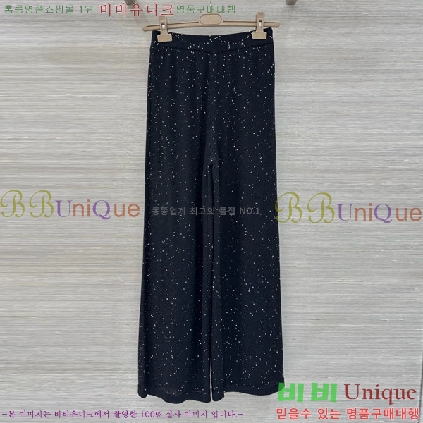 ���� ���ڷ� ��ġ�ڸ� ��Ʈ BC34677-8