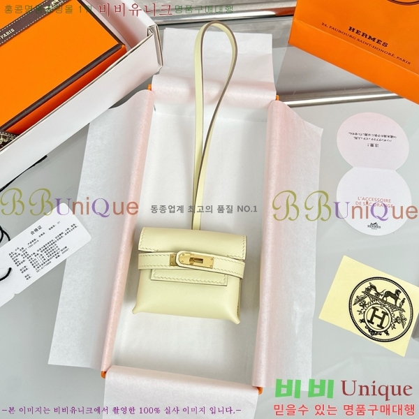 #����*�� �̸� �佺Ƽ�� ���� HE2639211-15