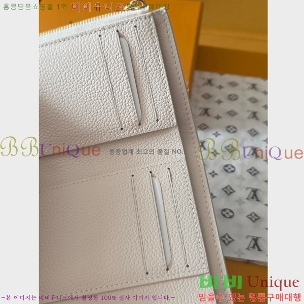 #���̺��� ���丰 ���� M28249-103