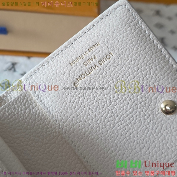 #���̺��� ���������� Ŭ���� ������ M28275-103