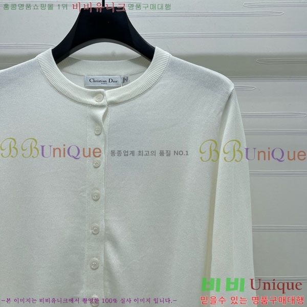 ���� ��� ������ ����� DO43467-2