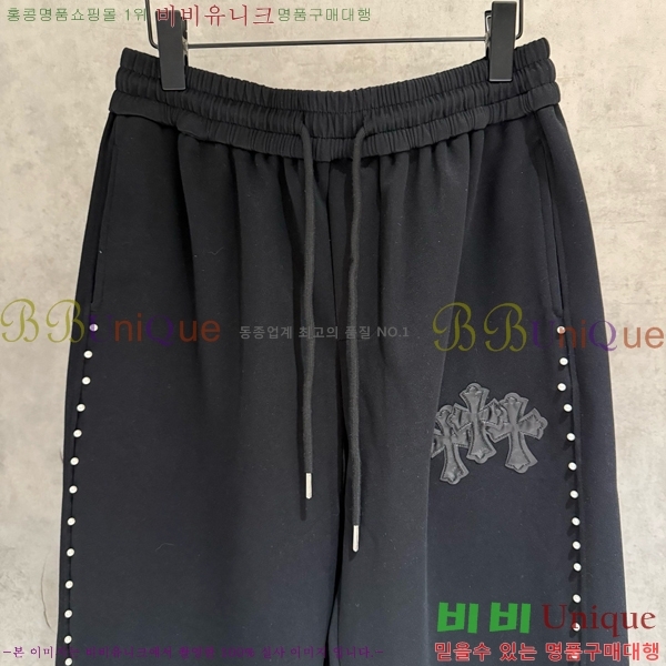 ���� ũ������ ���� CH617140-4