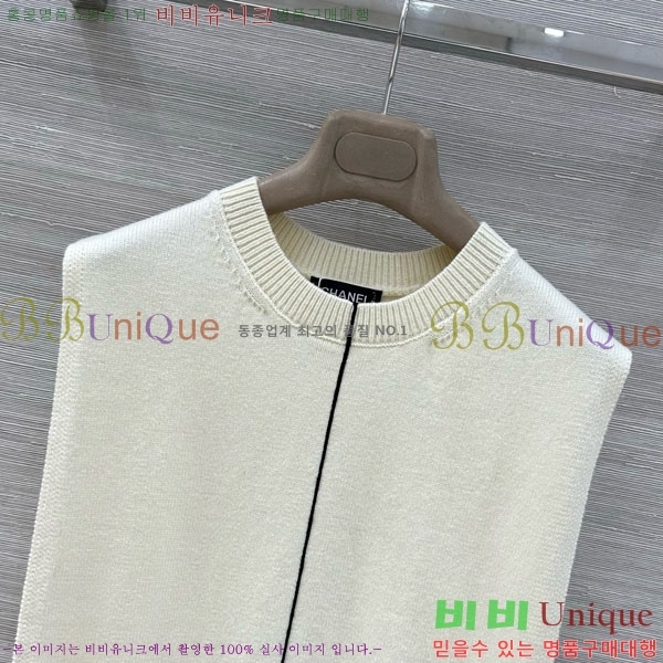 ���� ��* ��Ŷ ���� CH3456540-2