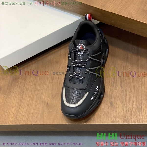 ���� ��**�� ����Ŀ�� MO592280-5