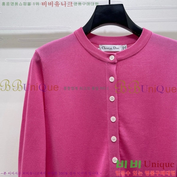 ���� ��� ������ ����� DO43467-4