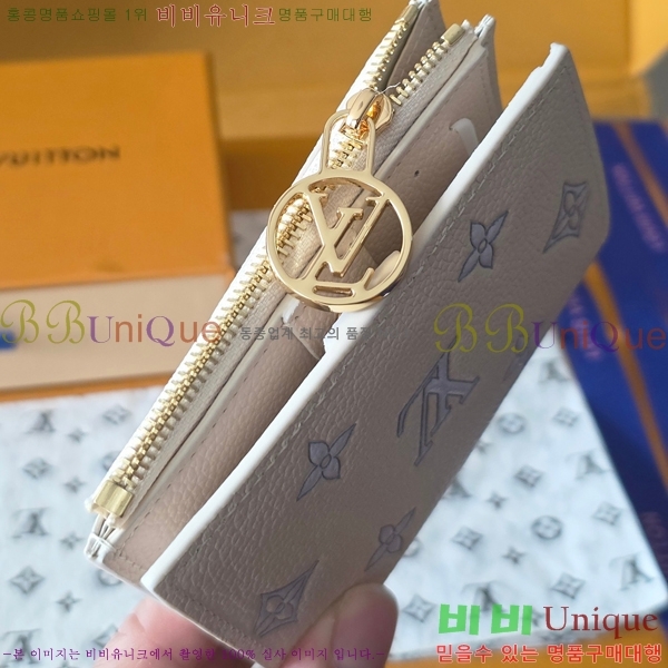 #���̺��� ���� ���� M27742-101