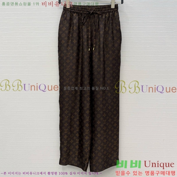 ���� ���̺��� ���� LV2534708-6