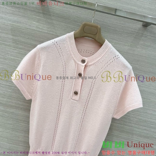 ���� �����޽� ���ǽ� HE156037-3