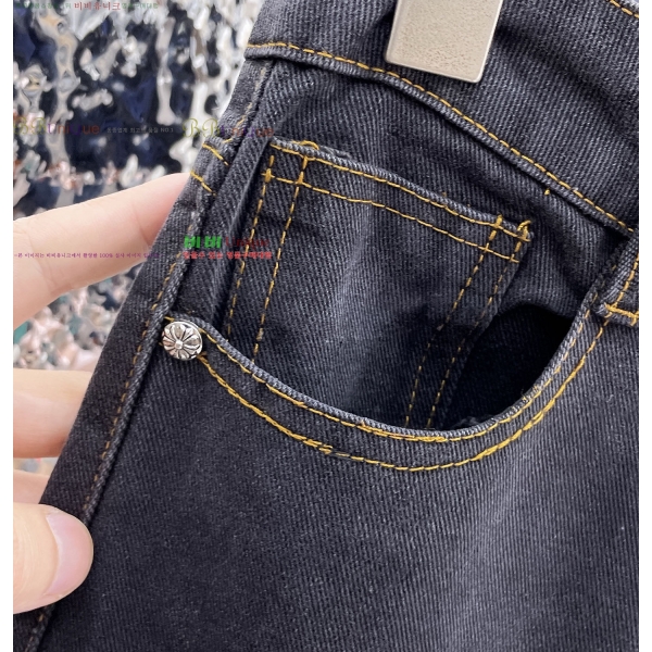 ���� ũ������ û���� CH126357-2