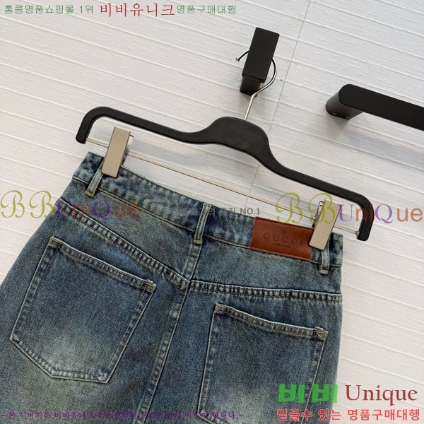 ���� ���� ��ĿƮ GU3456345-5