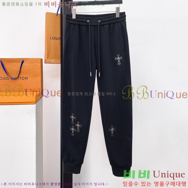 ���� ũ������ ���� CH617143-1