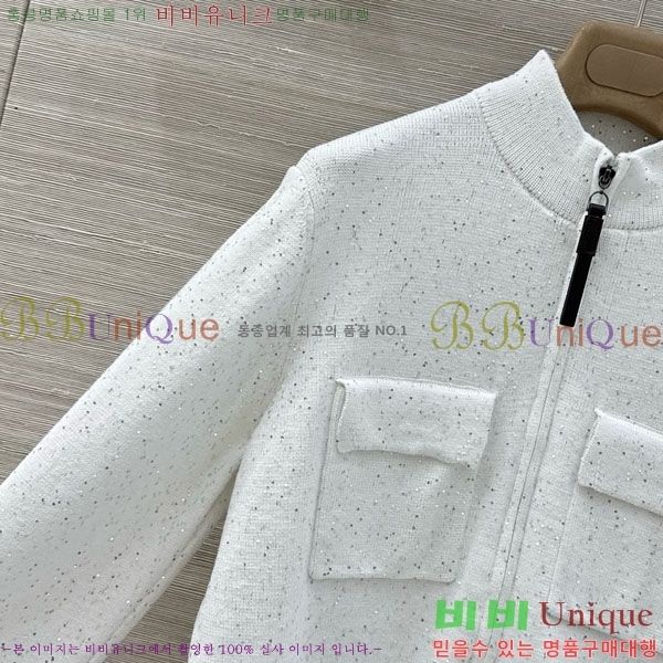 ���� ���ڷ� ��ġ�ڸ� ���� BC35054-1