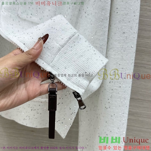 ���� ���ڷ� ��ġ�ڸ� ���� BC35054-1