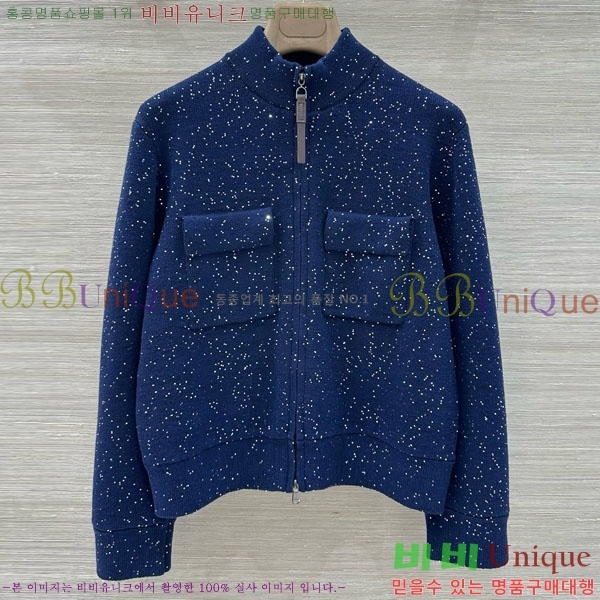 ���� ���ڷ� ��ġ�ڸ� ���� BC35054-2