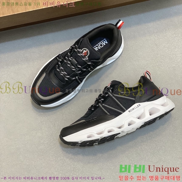 ���� ��**�� ����Ŀ�� MO599901-3